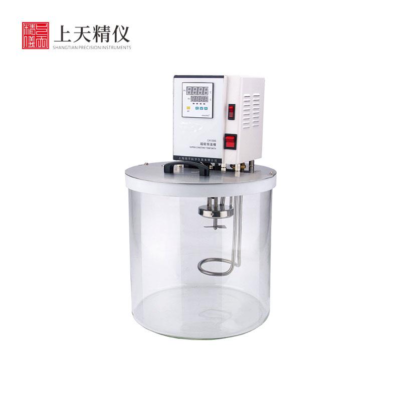 上天精儀超級恒溫水槽501