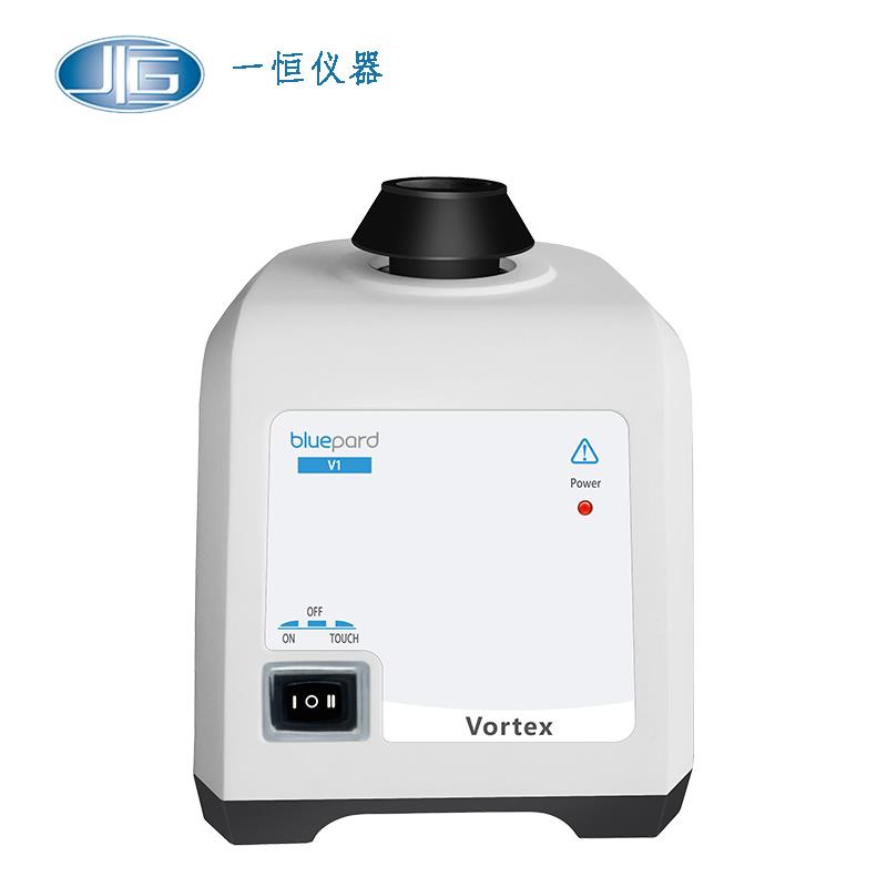 上海一恒旋渦混勻儀V1