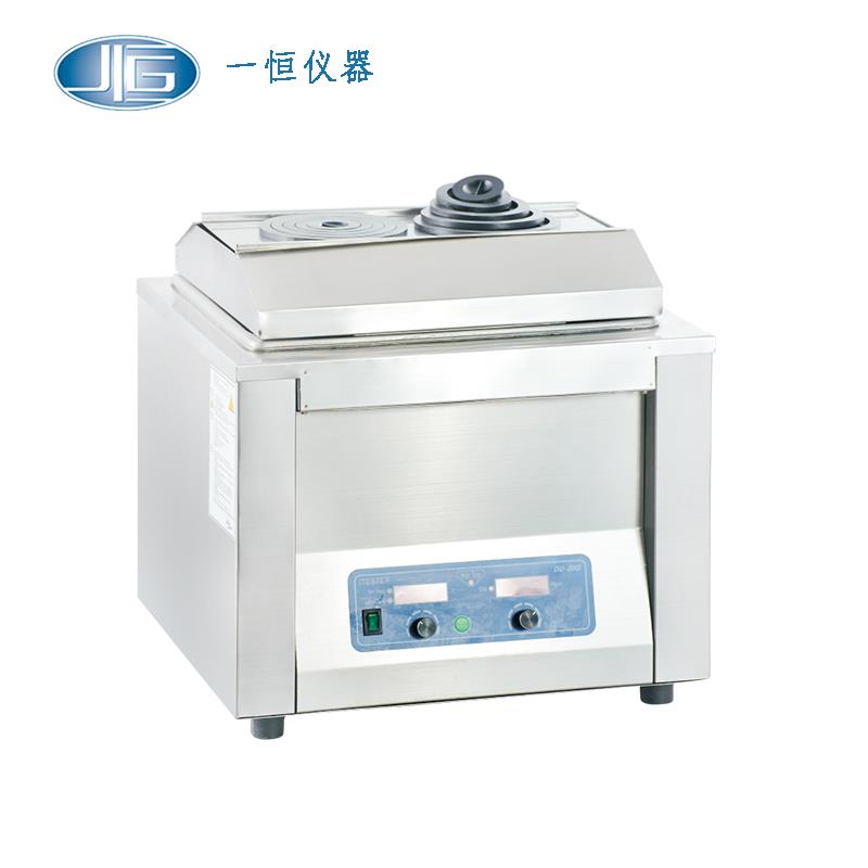 上海一恒電熱恒溫油浴鍋  DU-20G