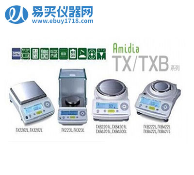 日本島津電子天平TXB6201L（停產）