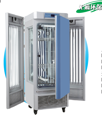 光照培養(yǎng)箱