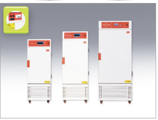 上海齊欣綜合藥品穩(wěn)定性試驗(yàn)箱LHH-150GSD