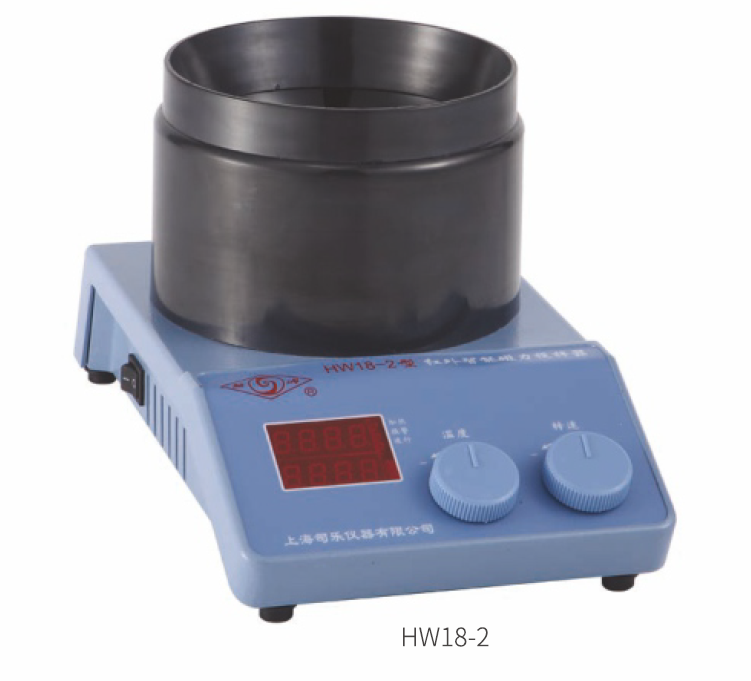上海司樂紅外線恒溫?cái)?shù)顯磁力攪拌器HW18-2