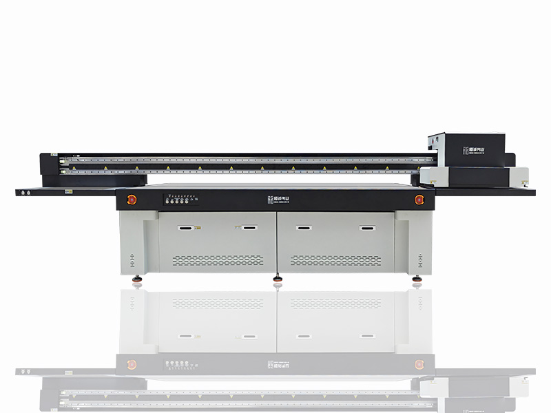 HC-2513UV打印機