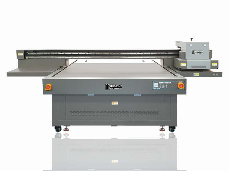 HC-1612高落差UV打印機